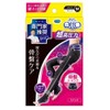 MediQtto Compression Socks, High Pressure Type, Sleep Body Shape, Spats