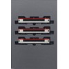 KATO N Gauge E259 Series Narita Express Renewal Color Extension