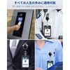 Pawfly Sliding ID Badge Holder Black Vertical Plastic Card Case