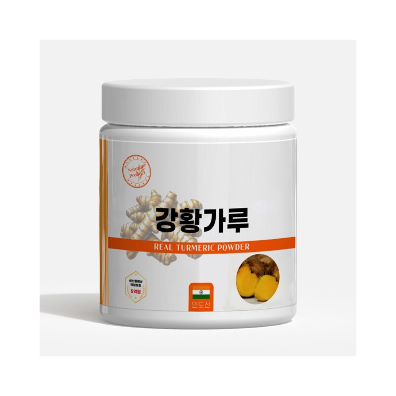 Indian Turmeric Powder Curcumin Termacin Potassium Turmeric Powder 400g 2