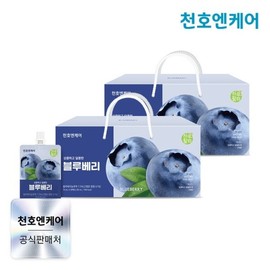 Cheonho Encare 하루활력 블루베리 70ml 30팩 2박스 Daily Vitality Blueberry 70ml 30 packs 2 boxes