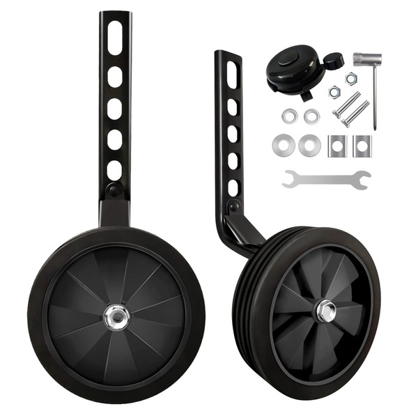 HAWENS Training Wheels, Bike Training Wheels with Stronger Version Heavy