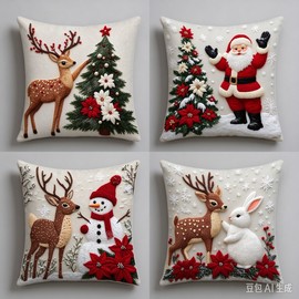Christmas Throw Pillow Covers for Holiday Home Décor – 4-Piece Set for Sofas, Chairs, and Festive Living Spaces