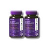 Nutri D Day Xanthigen All New 600 500mg x 30 capsules (2) / 뉴트리디데이 잔티젠 올뉴 600 500mg x 30캡슐 2개