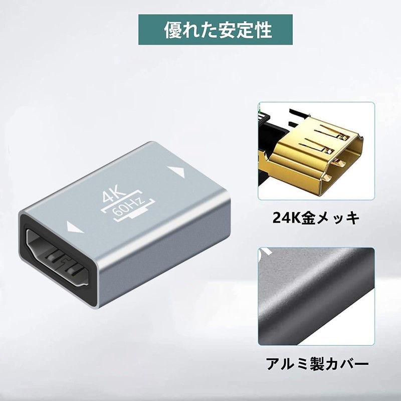 HDMI Relay Adapter 4K Support LpoieJun 18Gbps High Speed Extension