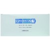 Medical Non-woven sekonda-ze 3042 30 cm X 30 cm 4