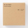 MUJI OAP47A4S Loose Powder Natural 18g Puffed