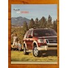2007 FORD EXPLORER FACTORY SALES BROCHURE