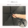 折りたたみ晴雨兼用傘 パイピング レース 日傘 折傘 雨傘 コンパクト 折りたたみ UV対策 UVカット