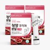 Lap on Lab 국내산 구기자 분말 가루 스틱 Korean Unsweetened