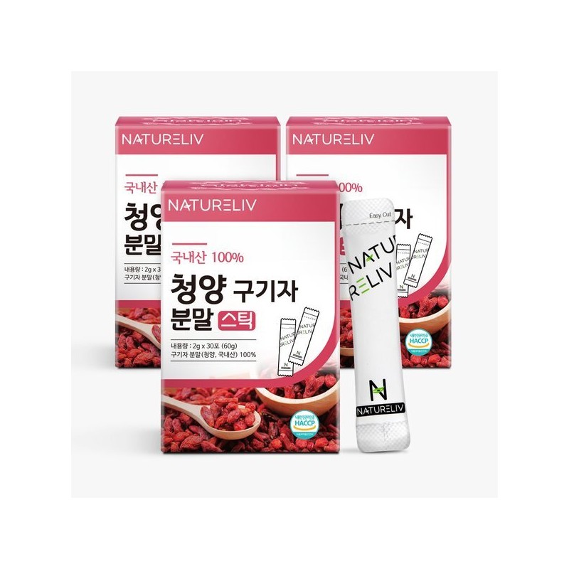 Lap on Lab 국내산 구기자 분말 가루 스틱 Korean Unsweetened