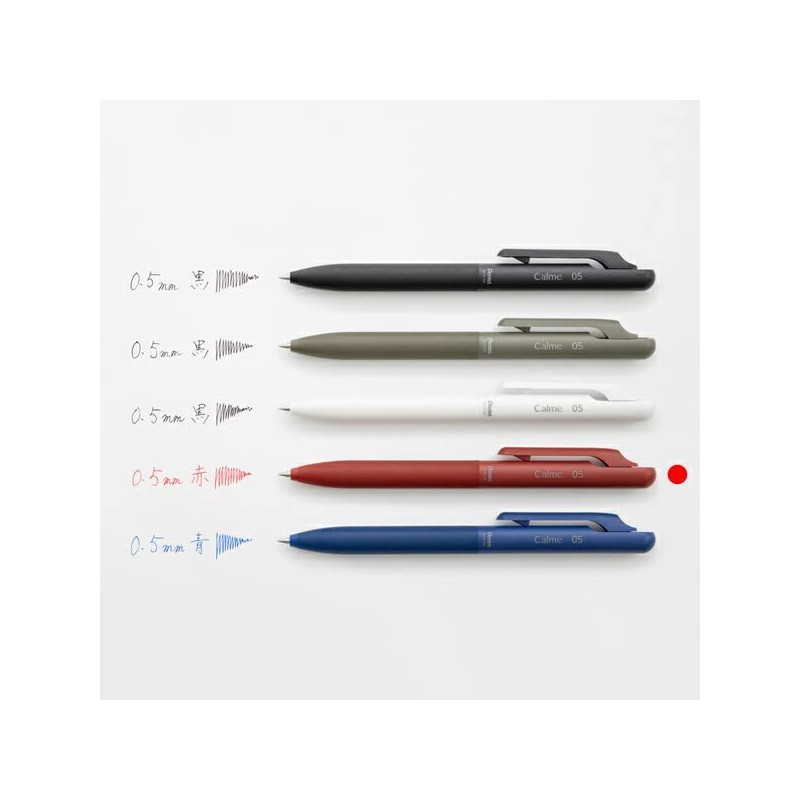 BXA105B-B Single Color Ballpoint Pen Calme0.5 Red