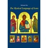 Mystical Language of Icons