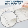 Kokuyo notebook soft ring B ruled A6 80 Sheets Light