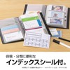 セキセイ SEKISEI アルバム ポケット カードホルダー 名刺サイズ240枚 チェキ/カード 201~300枚 ブラック KP-240CKP-240C-60