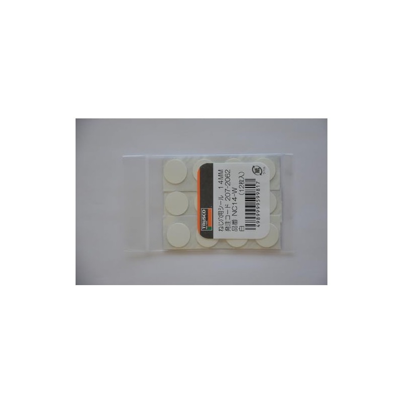 TRUSCO NC14-W Screw Hole Seal, 0.6 inch (14 mm), White,