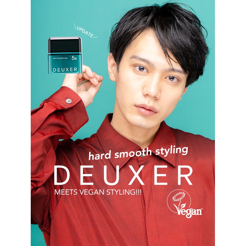 Number Three DEUXER Hard Smooth Wax 5S (Set of 4)