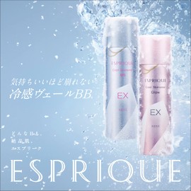 Esprique Cool Skin Wear Glow EX 02 Nude Beige, 2.1 oz (60 g) SPF50+ / PA++++ Cool Feel, Glossy Skin, Makeup Base