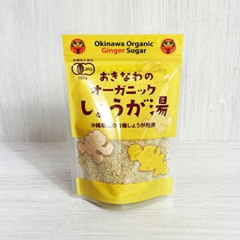 Ginger Yu Organic Processed Food Organic JAS Organic Ginger Okinawa Souvenir Powder Okinawa Organic Ginger Water 2.5 oz (70 g)