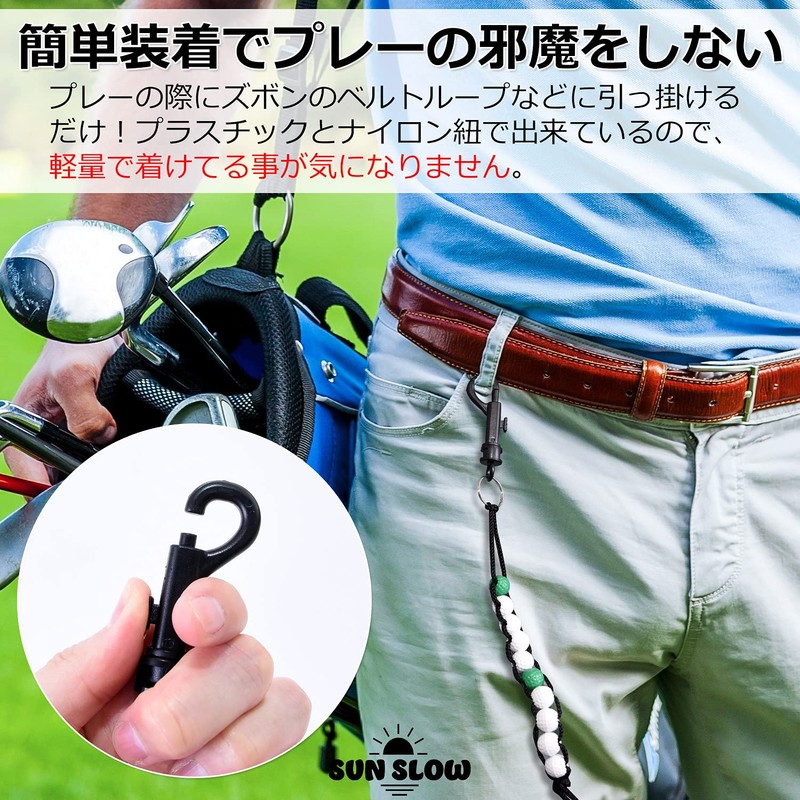 Golf Park Golf Score Counter, Bead Counter, (You Can Concentrate