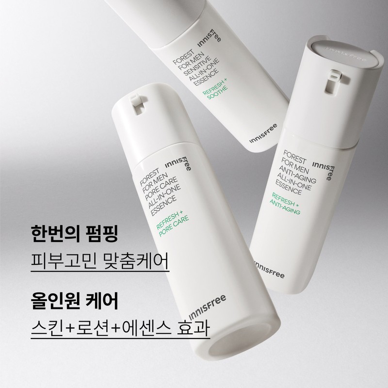 Innisfree Forest for Men Pore Care All-in-One Essence 100mL Special