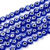 Handicraft Emporium | Handmade Evil Eye Lampwork Flat Beads |