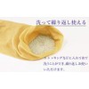 Japanese Incense Burner Ash, Beads, 17.6 oz (500 g), Crystal