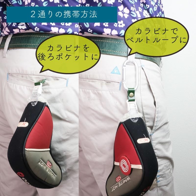 Putter Cover Holder Glove Holder Head Cover Holder (Italy: Orange)