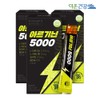 더존건강 배럴헬스 아르기닌5000 젤리 스틱 20g 15포 3박스