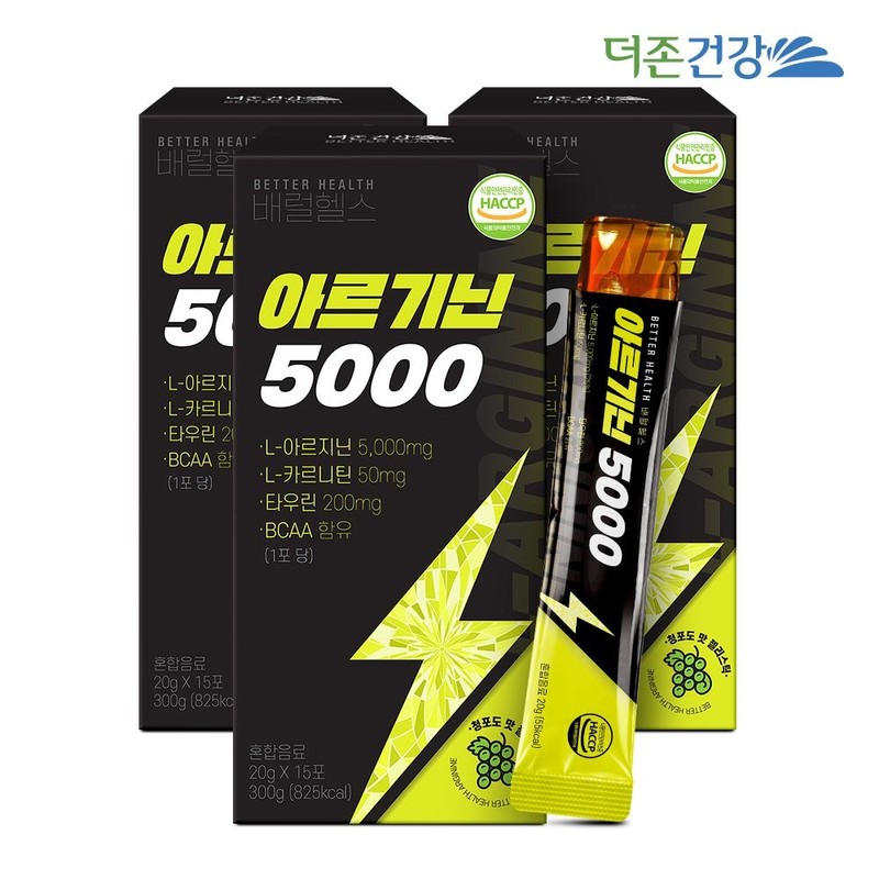 더존건강 배럴헬스 아르기닌5000 젤리 스틱 20g 15포 3박스