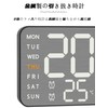 Mermbe Alarm Clock, LED Digital Clock, Multi-functional, Adjust 5 Level