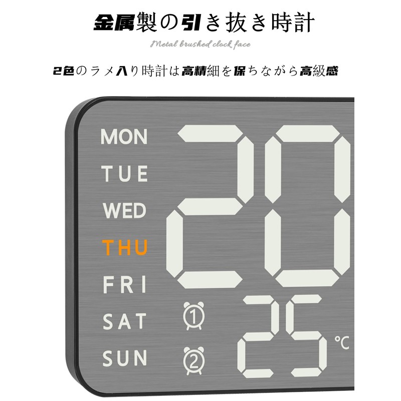 Mermbe Alarm Clock, LED Digital Clock, Multi-functional, Adjust 5 Level