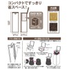 Towa Sangyo Toilet Brush Iconpo Anti-stain Toilet Compatible Dark Brown