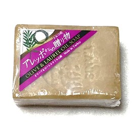 Gift from Aleppo Olive & Oil Soap Set of 2