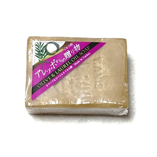 Gift from Aleppo Olive & Oil Soap Set of 2