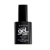 Ultimate Gel Shine Natural Curing Top Coat by Avon