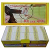 etc Fuji Disposable Paper 10,000 Perm Paper Perm Paper Refill
