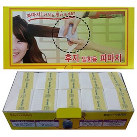 etc Fuji Disposable Paper 10,000 Perm Paper Perm Paper Refill 102mm / 후지 일회용 파지 만장 파마종이 파마지 리필용 102mm