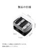 Mirhua Multifunction Eyebrow Pencil/Eyeliner Pencil Sharpener - 8mm/11mm 2 Hole