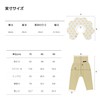 Konny Soft Modal High Waist Leggings, 1 Piece & 2
