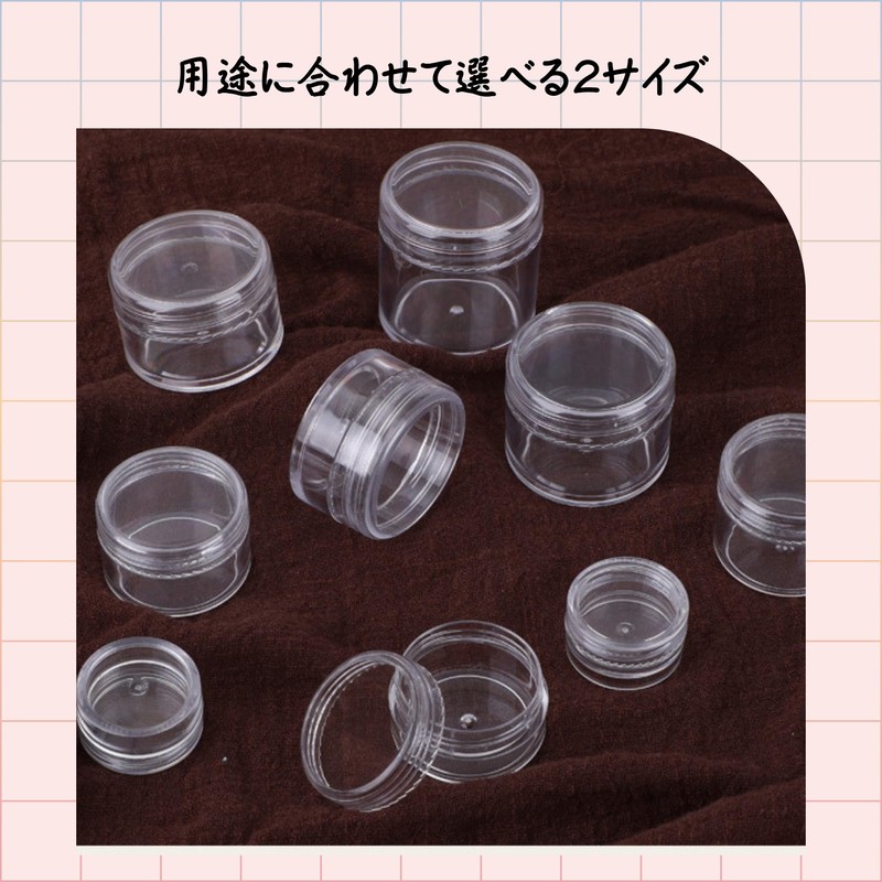 NASSIA 5 Piece Set, 0.1 fl oz (3 ml), 0.3