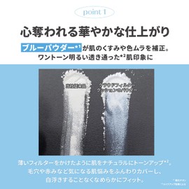 ETUDE Cloud Filter Cushion, 0.5 oz (15 g) (x1), SPF42 PA+++ Cushion Foundation, Semi-Gloss Skin, Color Control, Jointly Developed by Kitts, Transparent, Lightweight Fit (Beige (Healthy Skin Tone), 0.5