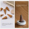 DANNY LIB Jasmine Incense Cone Incense Holder Set of 25