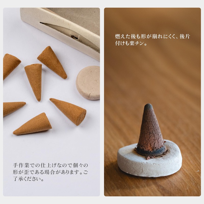 DANNY LIB Jasmine Incense Cone Incense Holder Set of 25