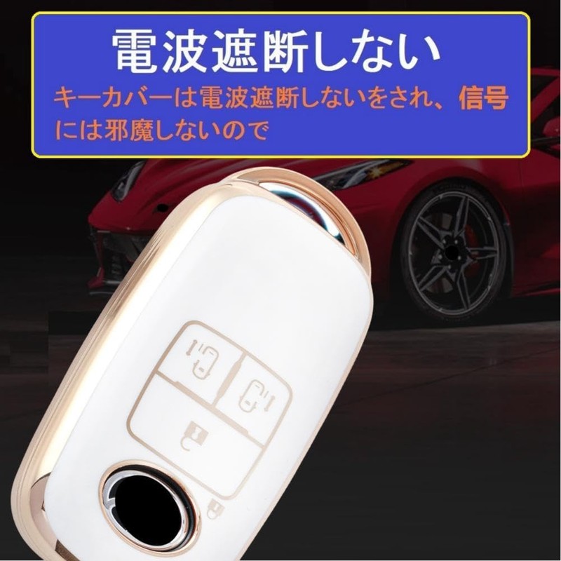 ZANEKO Key Case, Key Cover, Smart Key Case, Cute and