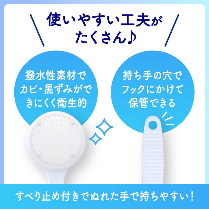Bioreu the Body Shapeless Body Stick