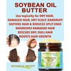 Botanical Beauty SOYBEAN OIL BUTTER 100% Natural 8 Fl.oz.- 240