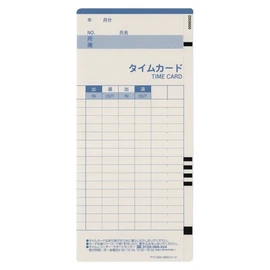 Amano 0005498 Time Card, MX/MRX Card, Set of 3