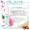 Lotion Essence Set, Men's, Women's, Basic Cosmetics, Cosmetics, Aging Care,