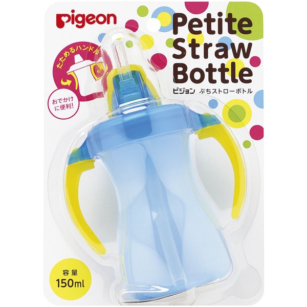 Pigeon puti Straw Bottle Aqua Blue 150ml